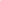 Verdant Teardrop